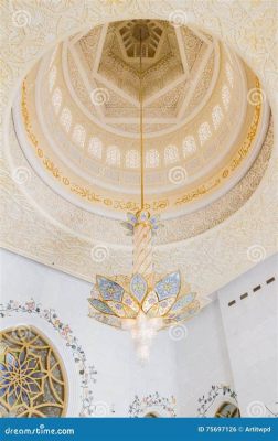  The Mosque Lamp에서 빛나는 신비로운 기하학과 은은한 색채의 마법!